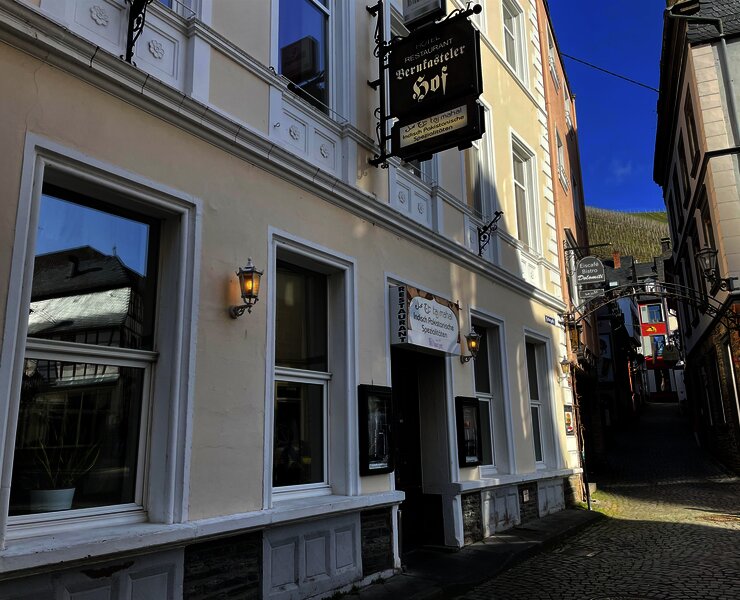 Restaurant Taj Mahal 2