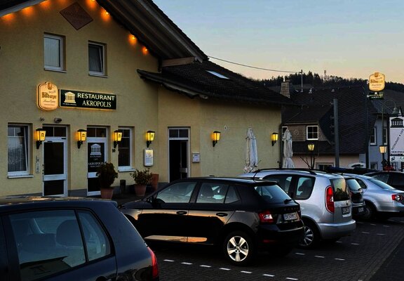 Restaurant Akropolis