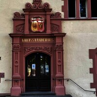 Fundbüro/Verbandsgemeinde Eingang