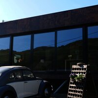 Vintothek Gebrüder Simon