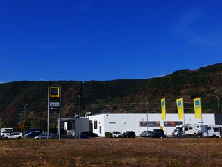 Piesport_EDEKA_Markt