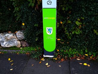 Ladestation Mülheim nah