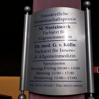 Gemeinschaftspraxis Schild