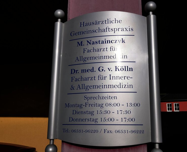 Gemeinschaftspraxis Schild