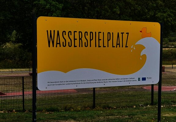 Eingang zum Wasserspielplatz